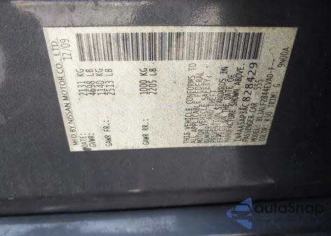 2010 Nissan Maxima 3.5 Sv из США, поврежденный, VIN 1N4AA5AP3AC828429